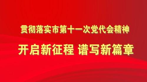 唐山天涯爆料最新新闻 第1张 唐山天涯爆料最新新闻 第1张