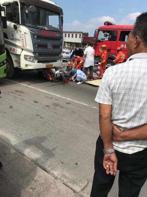 汕尾搅拌车祸最新爆料,揭秘事故原因与伤亡情况 第3张 汕尾搅拌车祸最新爆料,揭秘事故原因与伤亡情况 第3张