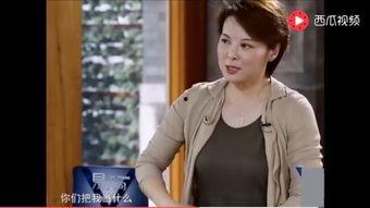 袁立阿姨爆料视频大全最新,揭秘娱乐圈不为人知的一面  第3张